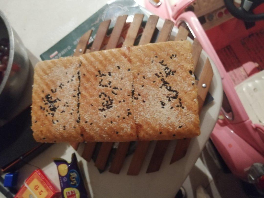 夺命软吐司(๑´ڡ`๑)超软拉丝极速方便的一次发酵吐司