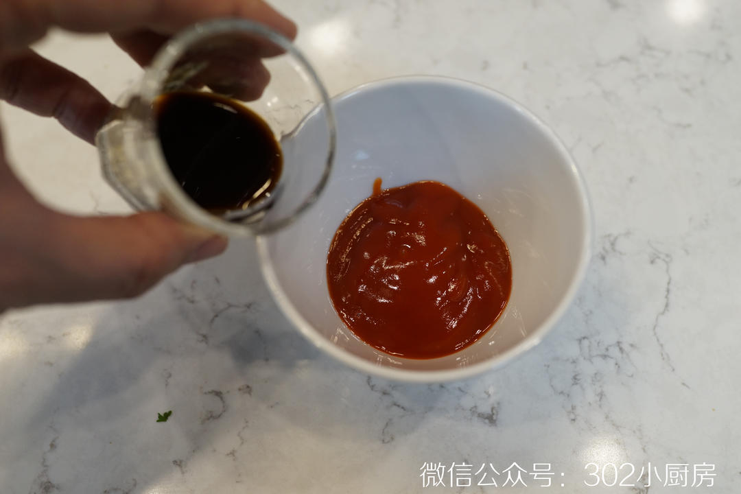 美式烘肉卷（meatloaf） <302小厨房>的做法 步骤23