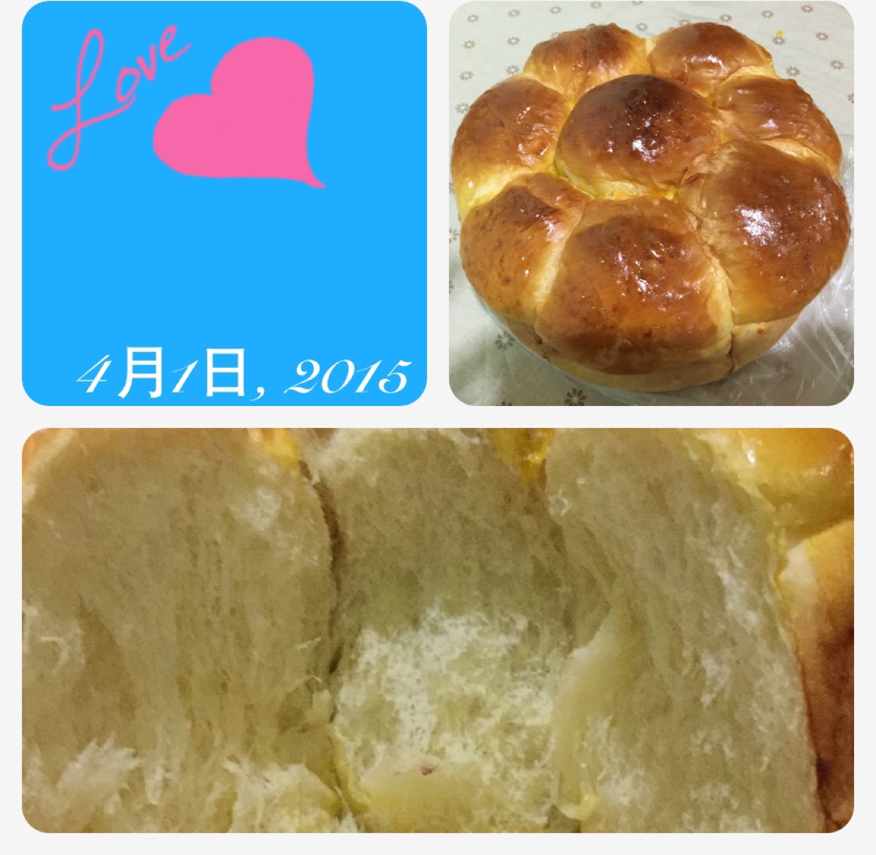 牛奶圆面包（爱和自由配方）