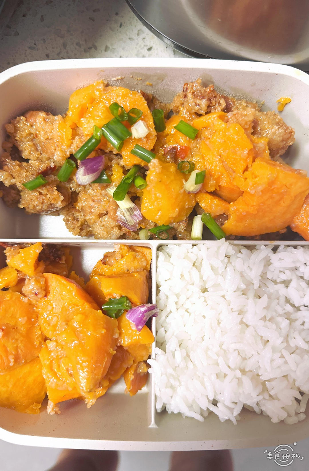 绝绝子！甩饭店几条街的粉蒸肉（粉蒸排骨）