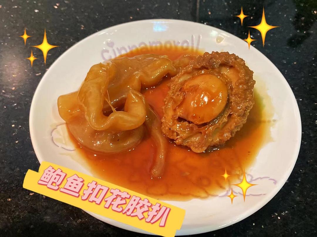 Vee's Kitchen
