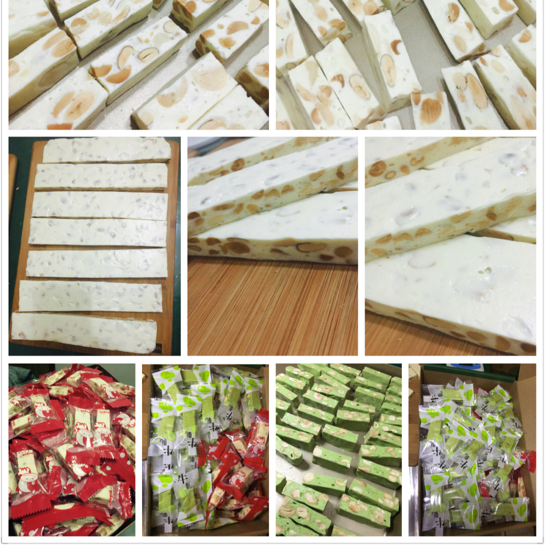 花生杏仁牛轧糖（棉花糖版）