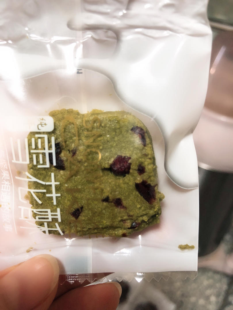 抹茶🍃曲奇