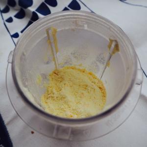 香橙奶酥面包卷的做法 步骤1