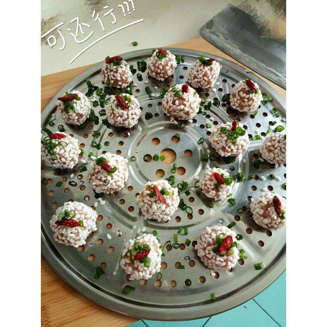 珍珠圆子