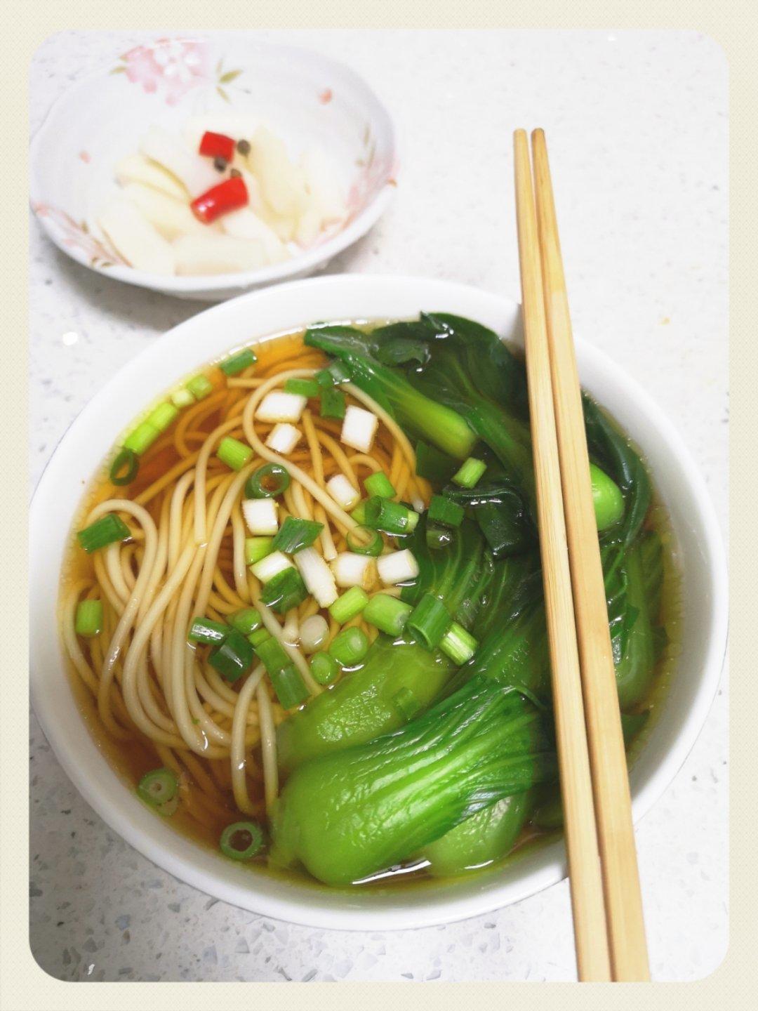麻油阳春面