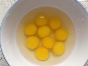 口蘑蒸蛋的做法 步骤3