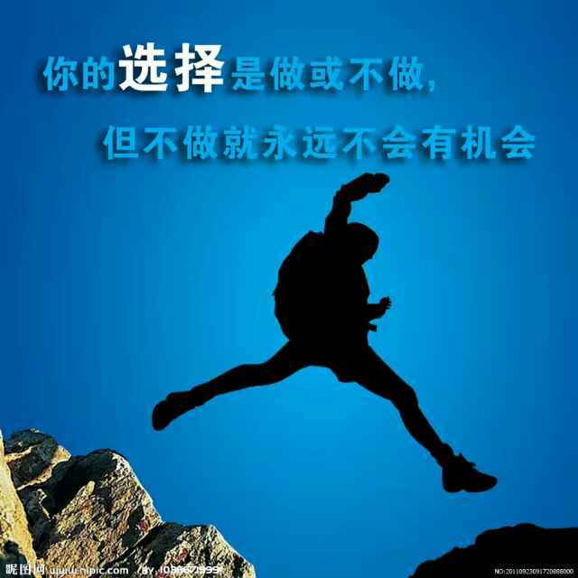 梦演绎时尚