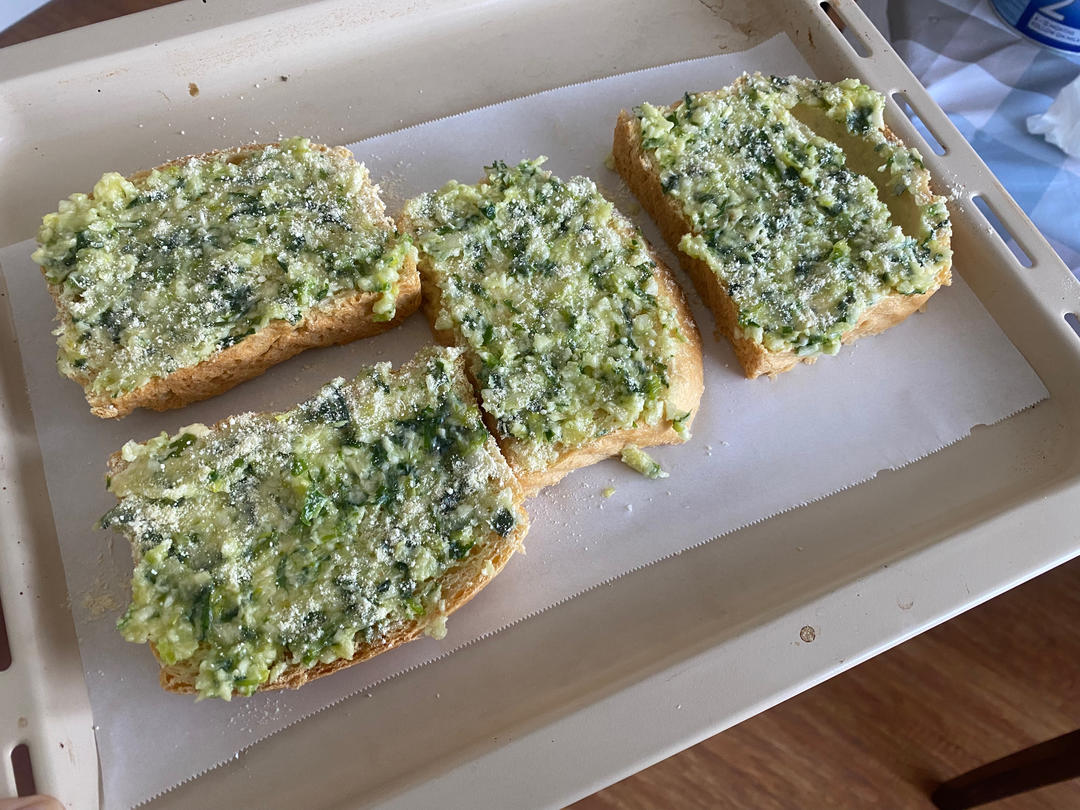 【简易吐司面包 花样diy的做法步骤图】爱烘焙的vic_下厨房