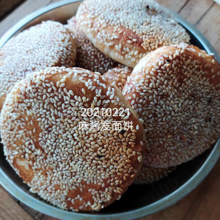 烧饼（私家秘制）（≧∇≦）
