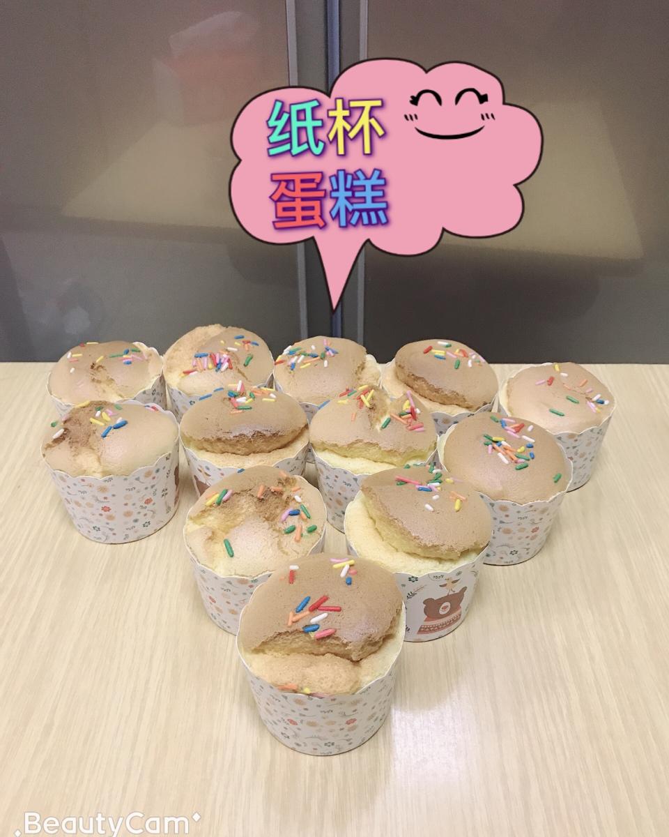 纸杯蛋糕 8寸戚风蛋糕的量