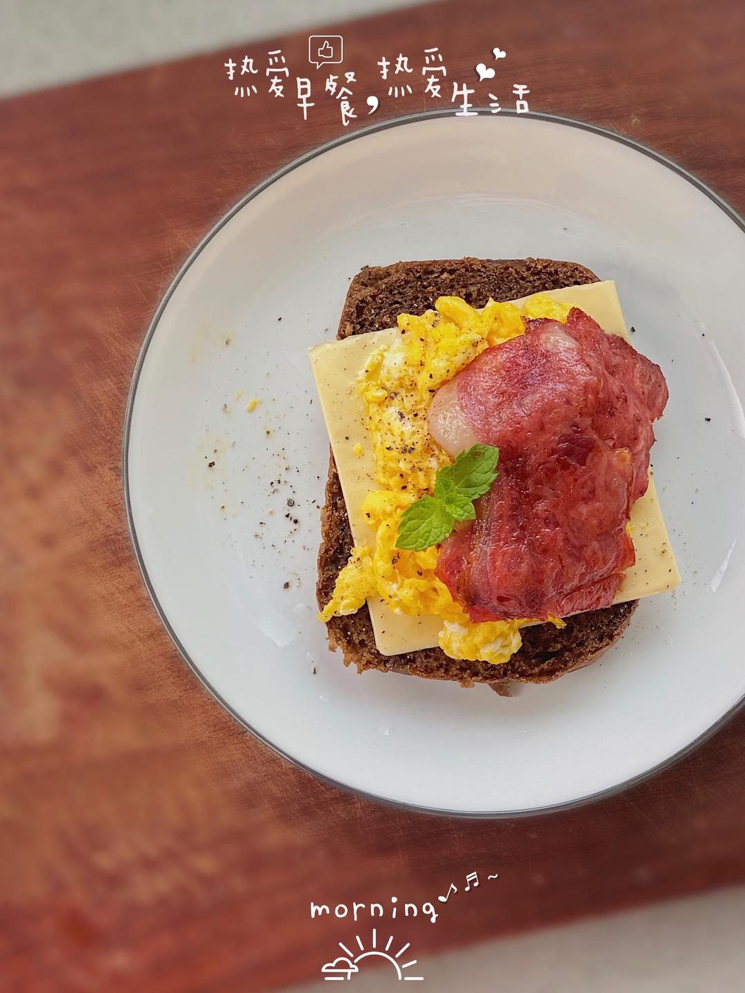 认真吃早餐系列🍳