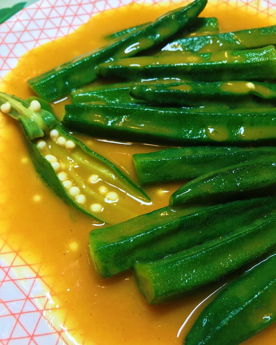 咖喱秋葵「素食」