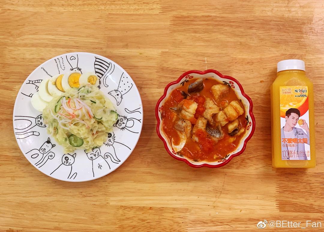 午餐打卡