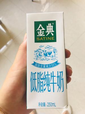 芒果西米露的做法 步骤6