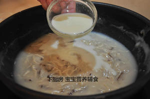 鸡丝香菇浓汤的做法 步骤10