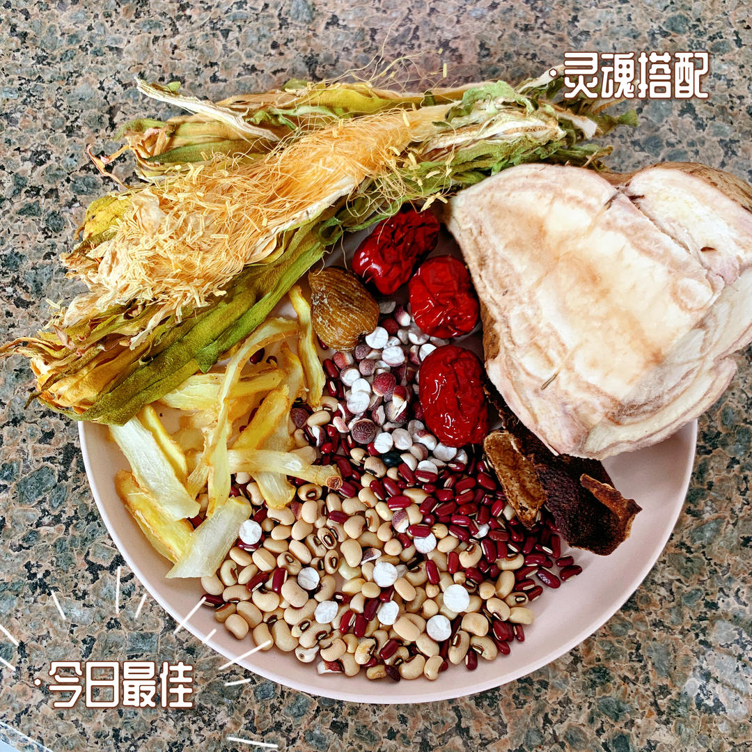 葛根霸王花眉豆汤（素汤）