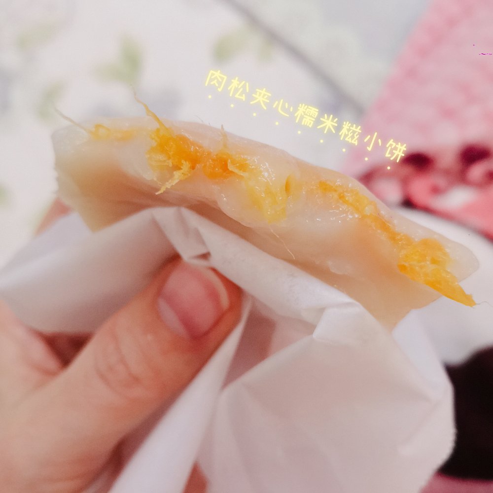 燕麦雪饼(用料少，简单版)
