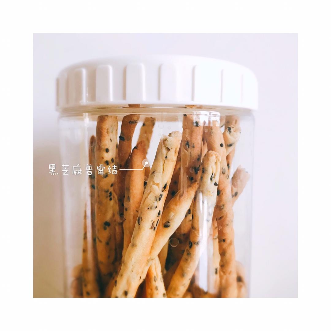 咸味黑芝麻普雷结