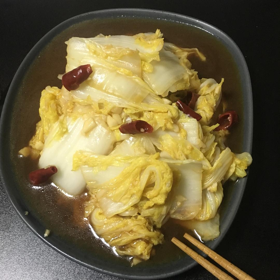 醋溜白菜