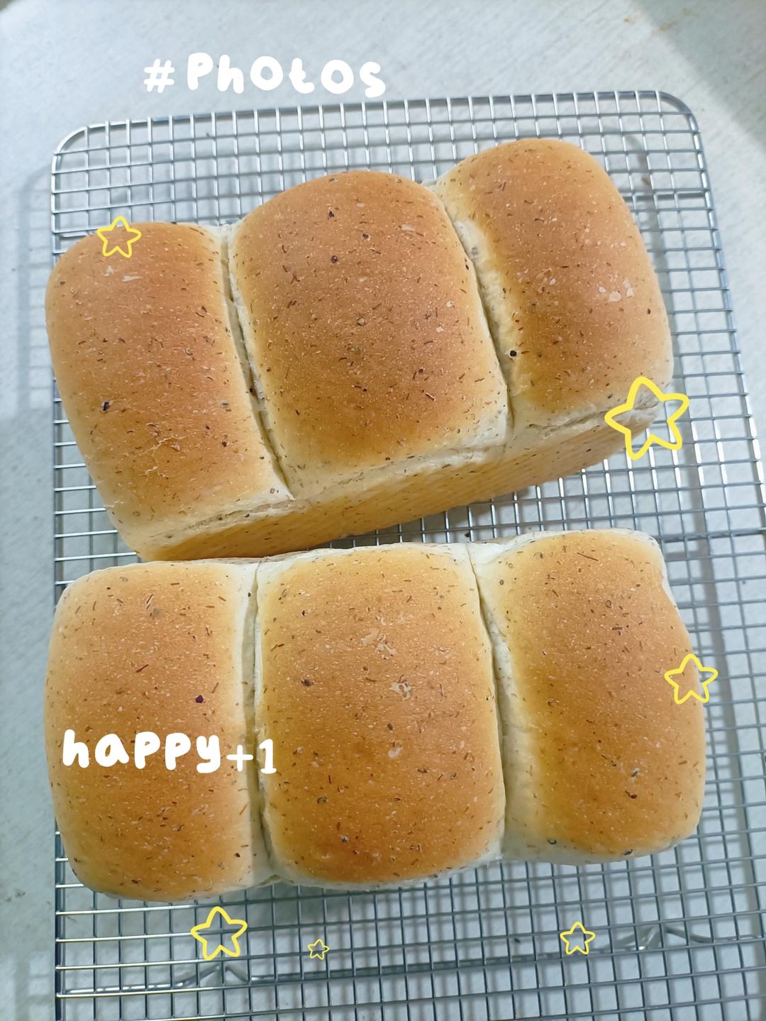三色藜麦吐司