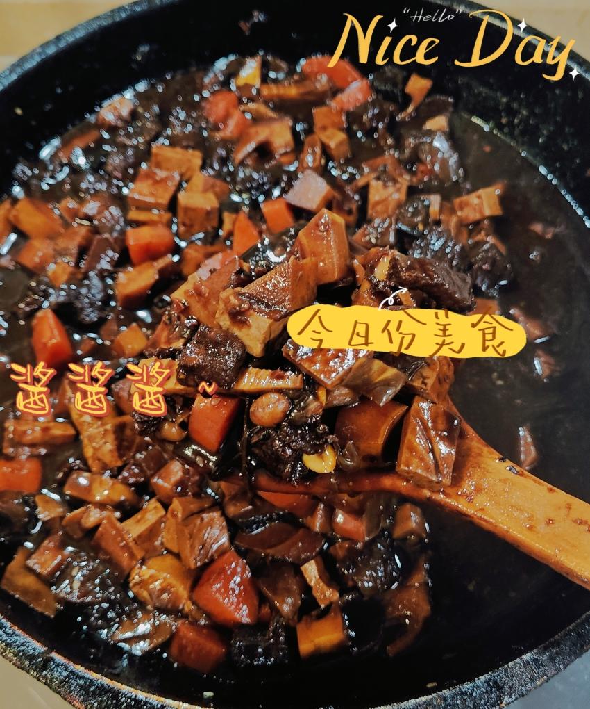 牛肉香菇笋丁酱