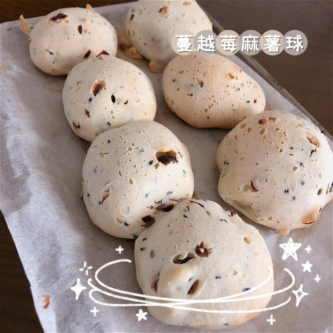蔓越莓麻薯包(不用预拌粉)