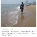 手机用户6115_wei1