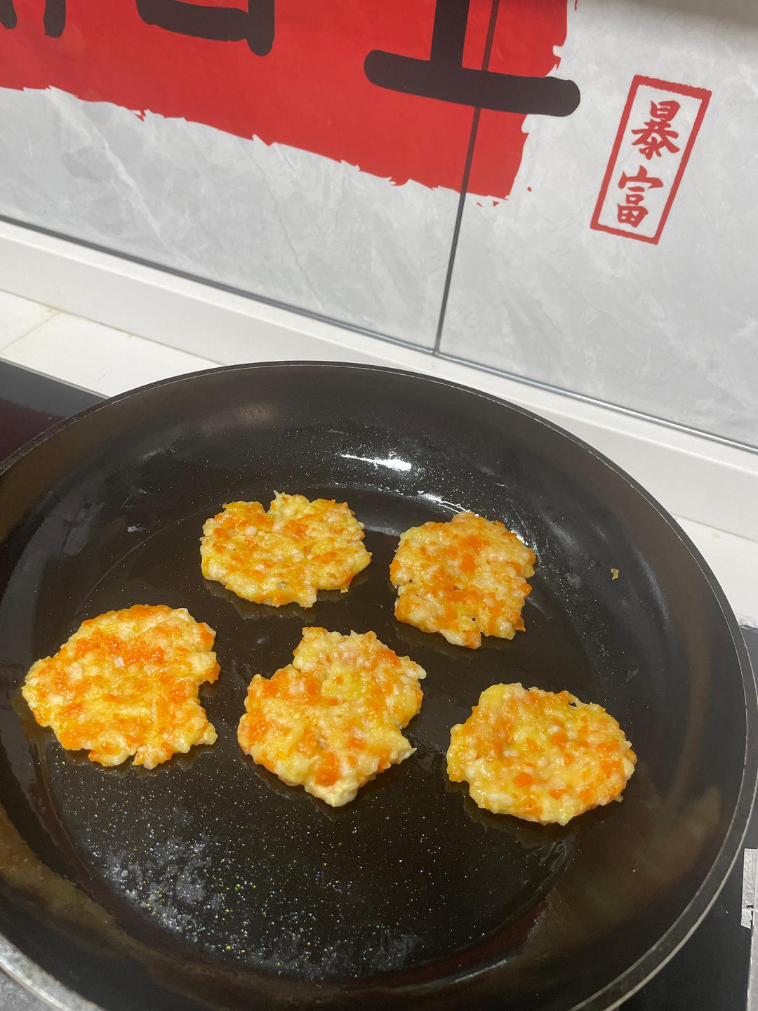 一口虾（可作宝宝辅食鲜虾一口酥）