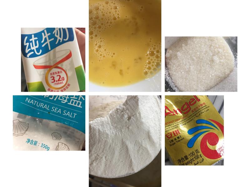 纯奶手撕吐司的做法 步骤1