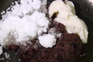 🤍豆沙冰皮月饼🤍经典传统口味，简单好做！的做法 步骤1