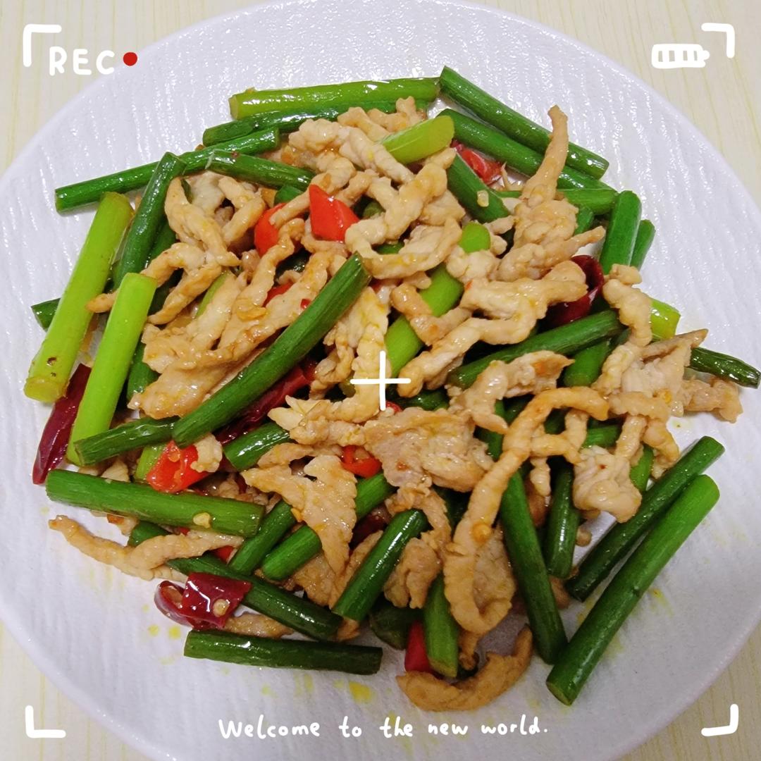 蒜薹炒肉  成本17元