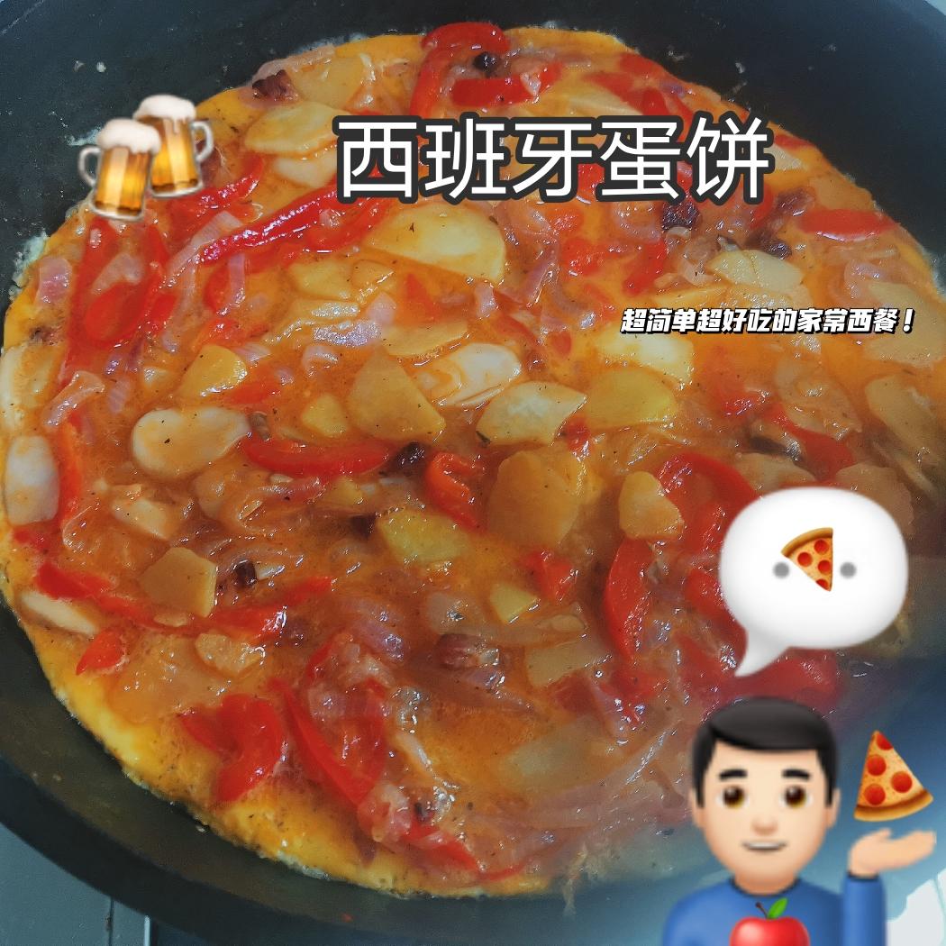 非油炸超简单超好吃的家常版西班牙蛋饼