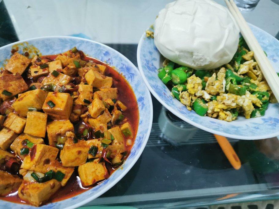 正宗麻婆豆腐「超详步骤图」
