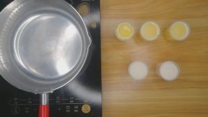 玉米椰汁马蹄糕做法，千层马蹄糕制作方法，糕点详细教程的做法 步骤9