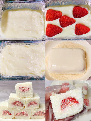 0失败🍓奶香嫩滑的草莓牛奶小方！超好吃的做法 步骤3