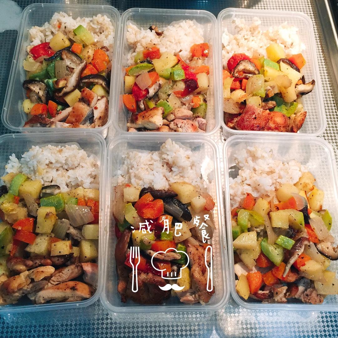 【300卡】一小时搞定三天的正餐