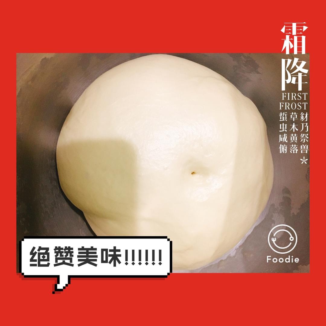 肉松面包