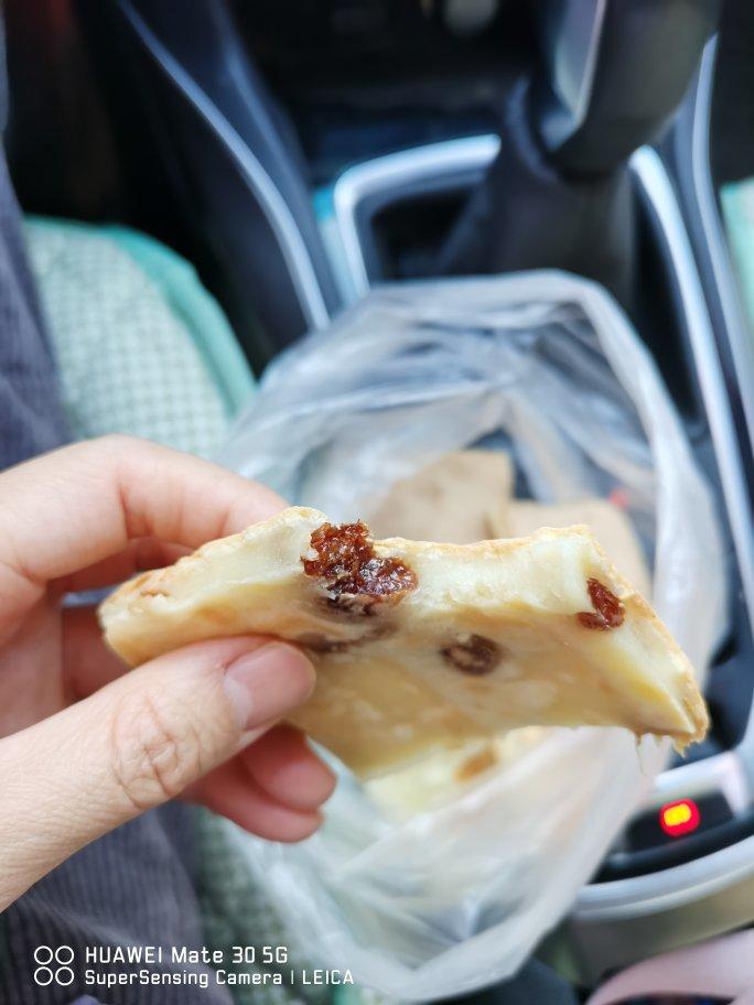 🔥无需揉面！酥到掉渣的蔓越莓烤年糕！