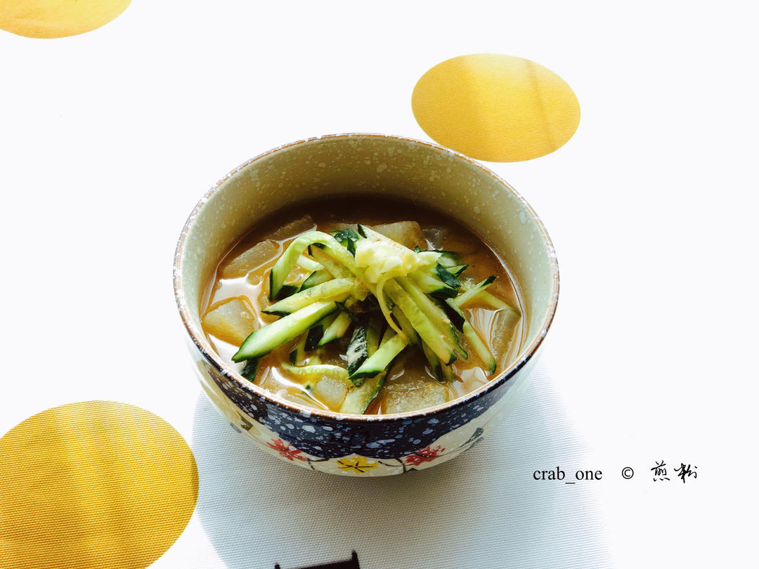 煎粉