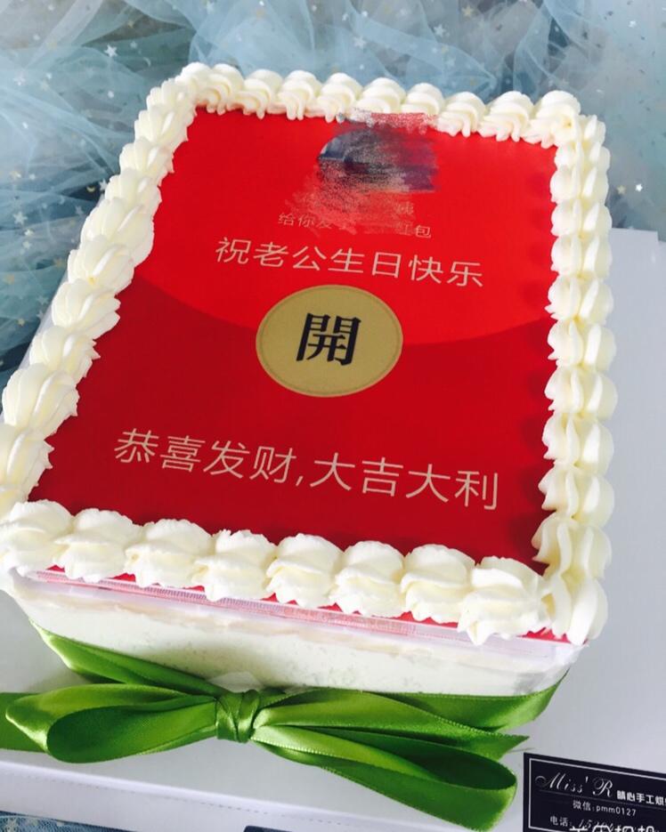 记录曾经做过的蛋糕