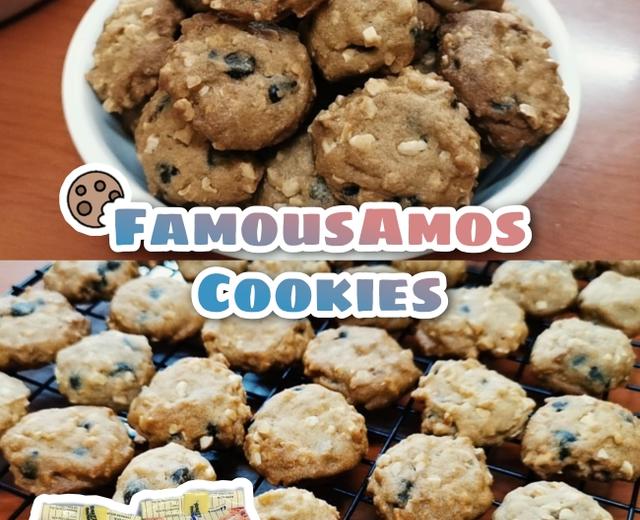 一定要尝试❗低配版Famous Amos Cookies🍪杏仁巧克力曲奇🍪