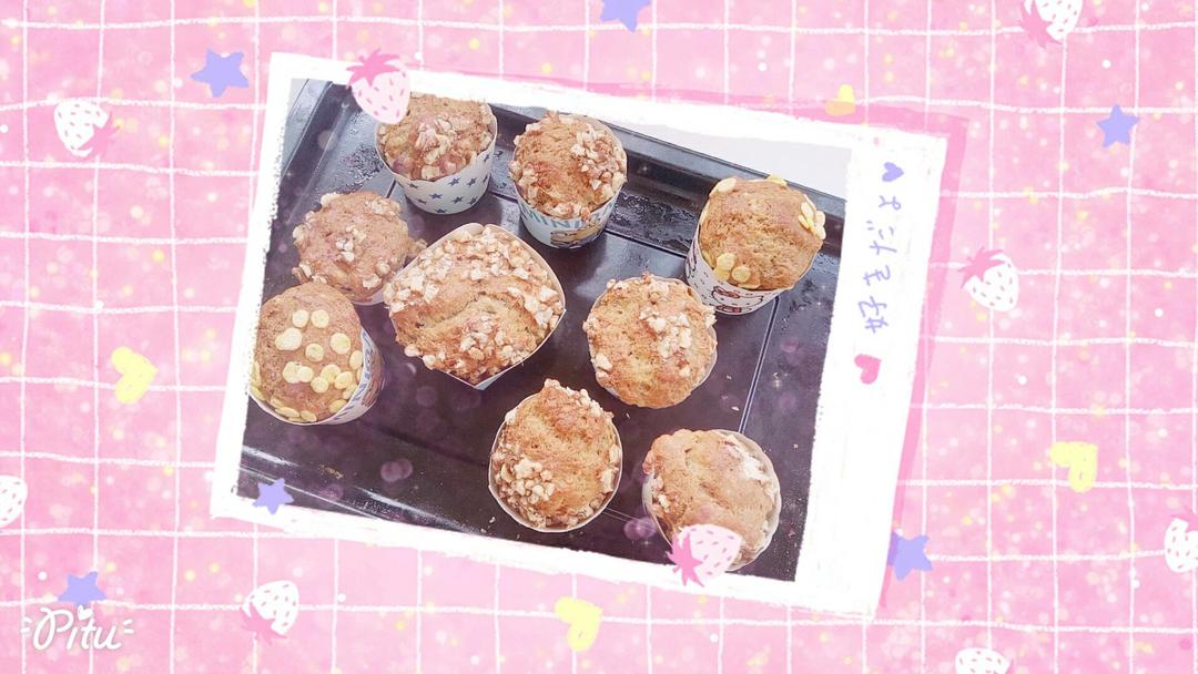 香蕉核桃蛋糕（低油少糖健康版）