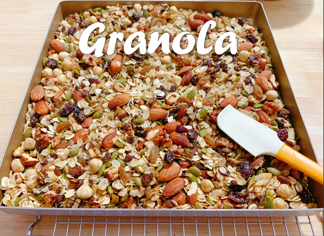 Granola（格兰诺拉麦片）