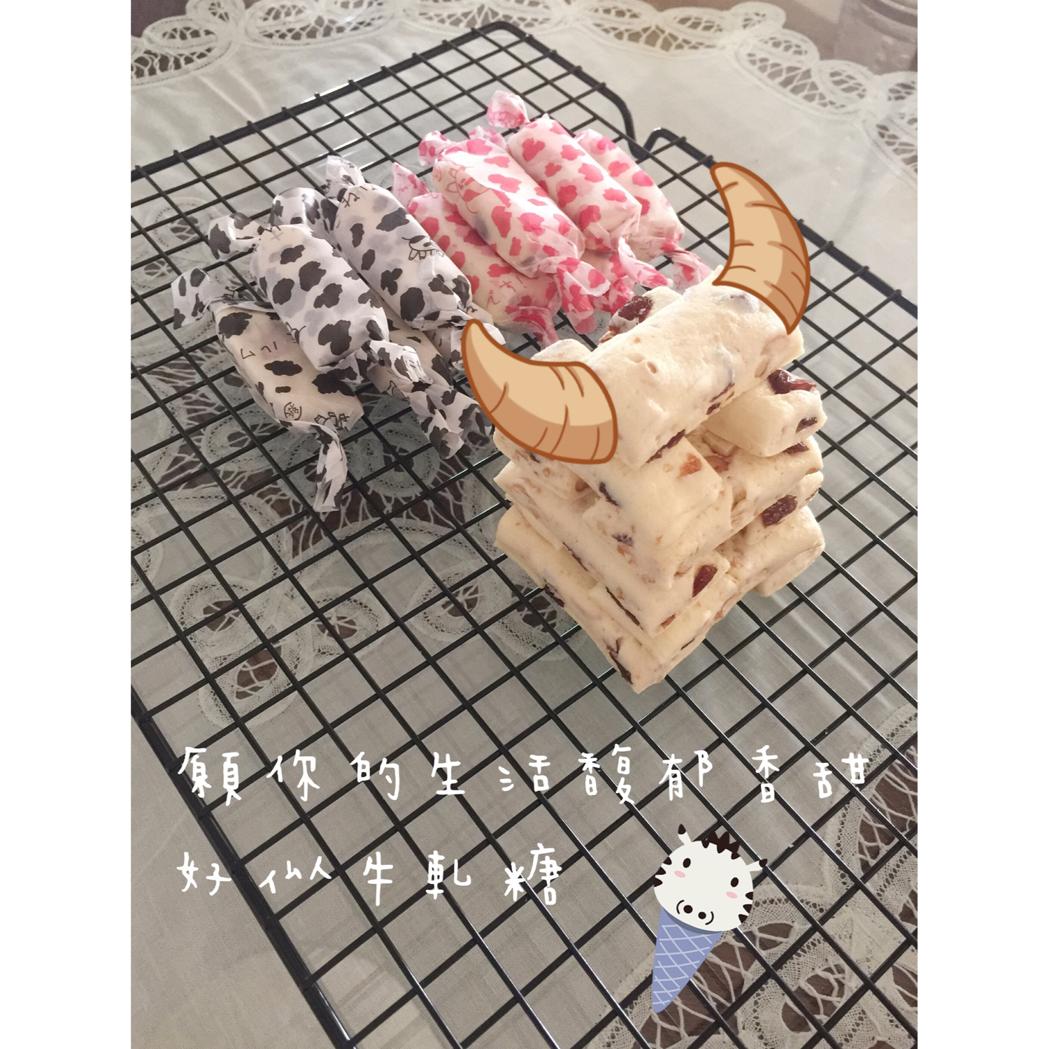 棉花糖版牛轧糖