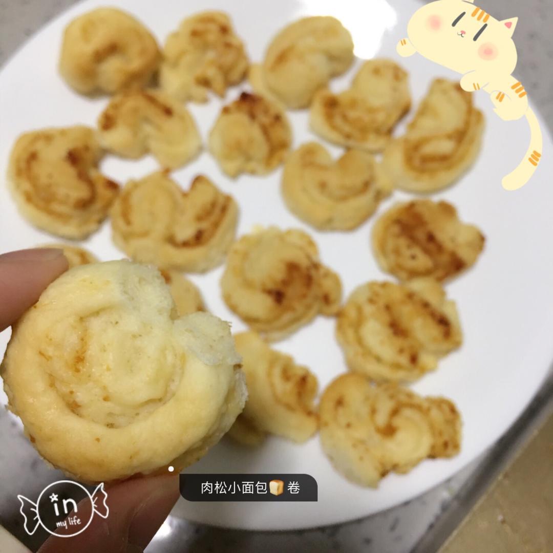 肉松卷卷面包—小熊SJJ-A06Y2厨师机菜谱