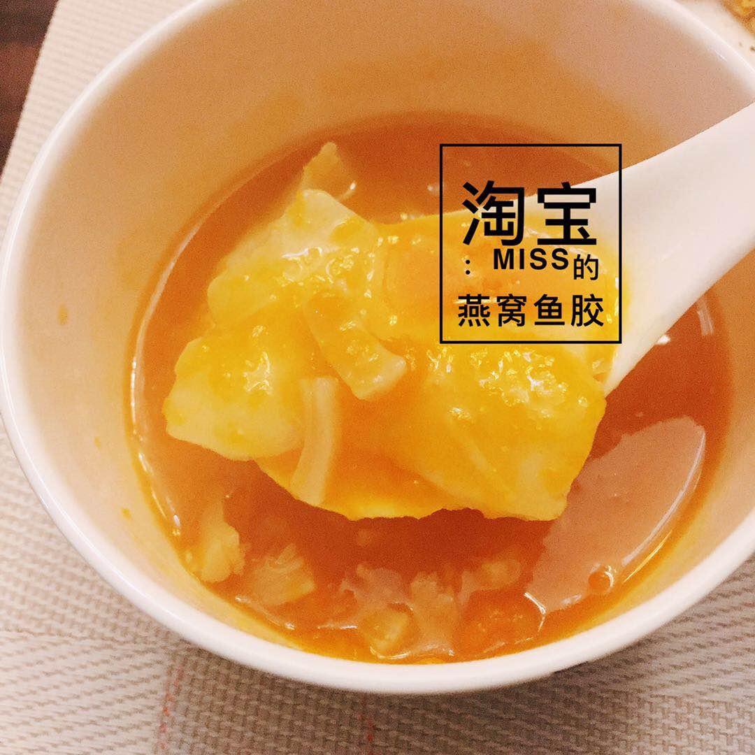 年菜：金汤鱼胶/花胶（金玉满堂）的做法 步骤1