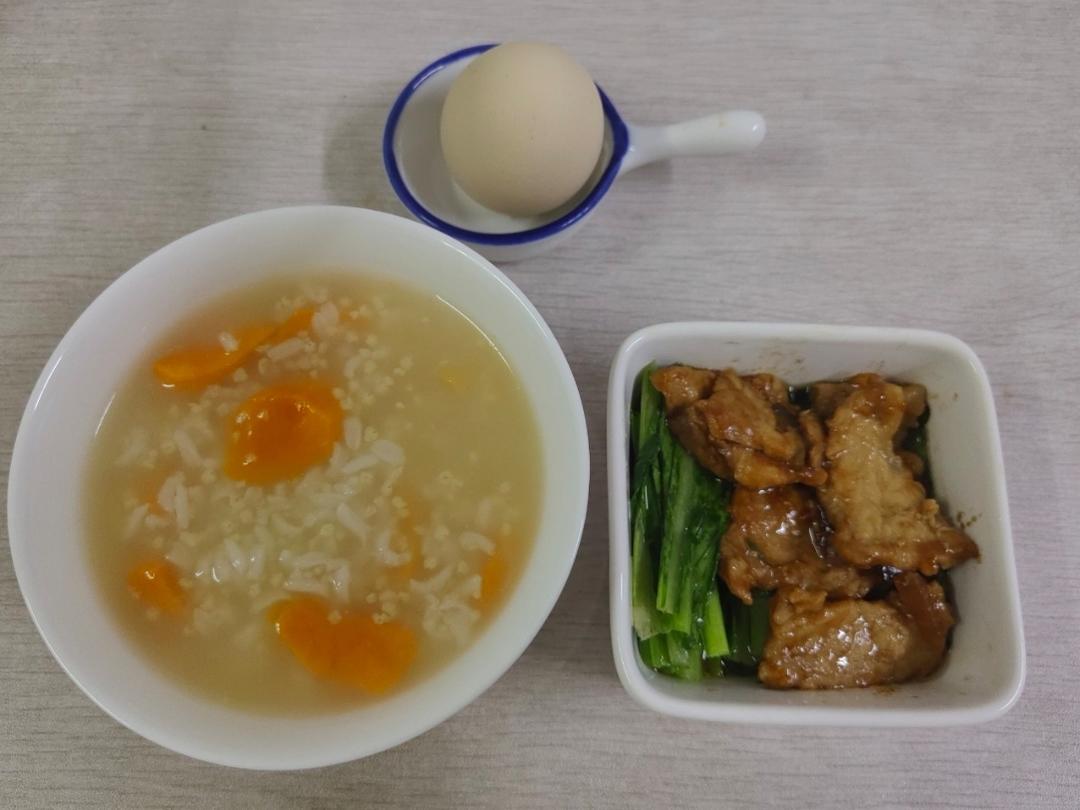 家有小学生