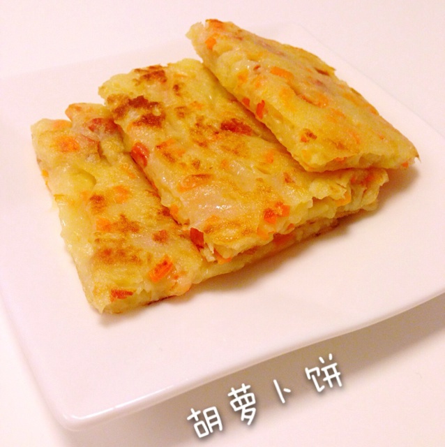胡萝卜土豆丝饼