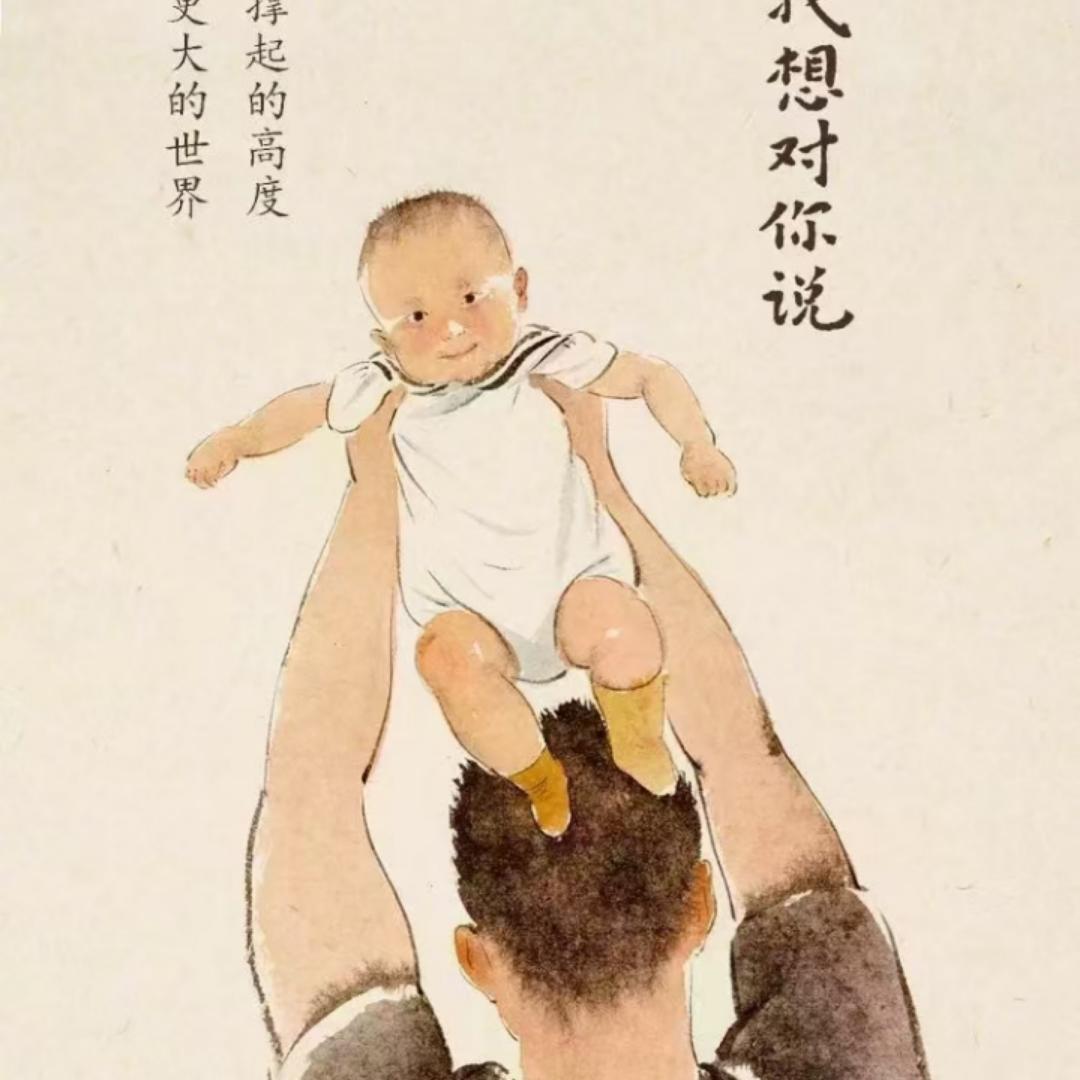 liuweili